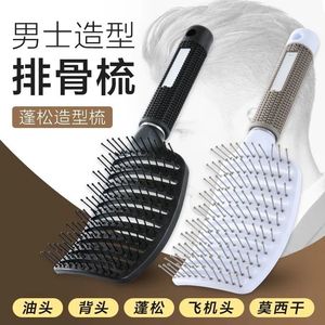 Cepillo de peinado ovalado de cerdas de jabalí Yangzi para hombres y mujeres, masajeador portátil - Product Image 4