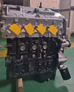 ชุดประกอบเครื่องยนต์ <span class=keywords><strong>Mitsubishi</strong></span> 4G18 1.6L แบบ Short Block - SOHC 16V, บล็อกเหล็กหล่อ, ใช้ได้กับ Lancer Ling Shuai BYD <span class=keywords><strong>F3</strong></span> Hafei Geely - Product Image 1