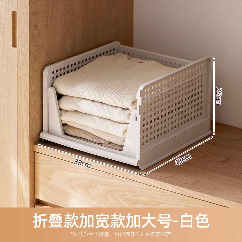 Divisor de capas - plegable, ensanchado - tamaño extra grande