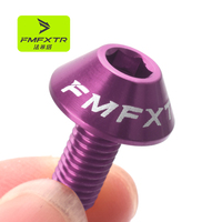 2PCS VTT bouilloire support vis En alliage D'aluminium vis M5 * 12mm Route vélo vis sont pas rouillé pièces de vélo peut être personnalisé