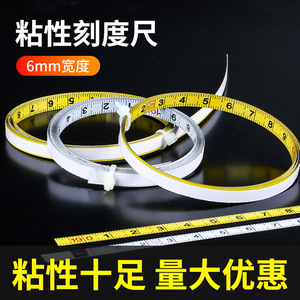 Casillas Tape Measure 6mm Carbon Steel Metric Gauge For Precision Measuring - Product Image 5