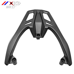 Kit de support pour <span class=keywords><strong>porte</strong></span>-bagages de moto Sym Cruisym 150X 2021-2024 - Product Image 5