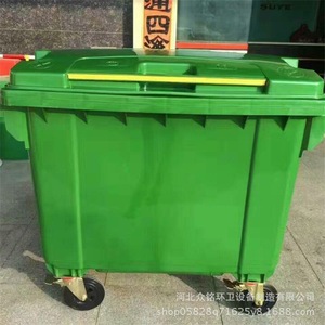 Outdoor Green <b>Large</b> Trash Can 45x32x75 Hdpe Wheeled Rectangular Dust <b>Bin</b> Zms-04 - Product Image 2