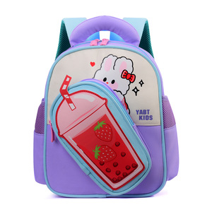 Mochila Escolar para Niños Preescolares con Bolsillo Desmontable, Impermeable y Ligera - Product Image 4