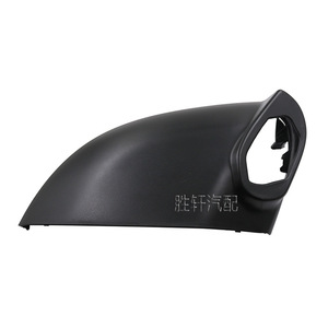 Audi A4L A5 Rearview Mirror Bottom Cover Plastic <b>Driver</b> Left Passenger Right Full <b>Set</b> 2017-2023 - Product Image 2