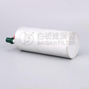 กรองน้ำมันเชื้อเพลิง RF-35606 4N0127401A 971127401A WK7012 สำหรับออดี้ A6 A7 A8 - Product Image 3