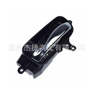 Manijas de Puerta para Nissan Pathfinder 2013-2017 Compatibles con 80670-3TA0D y 80671-3TA0D - Product Image 3