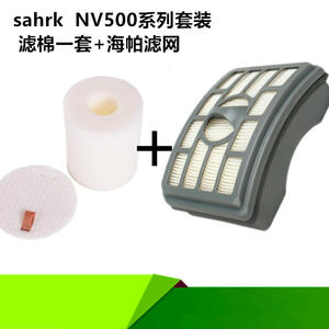 Filtro Hepa para aspiradora Shark serie Nv500, pieza de repuesto de alta eficiencia para uso doméstico - Product Image 4