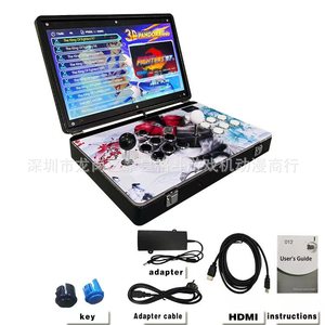 Consola de Juegos Arcade Portátil Pandor para Dos Jugadores, Todo en Uno, con Pantalla de 14 Pulgadas, Modelo 2026, Doble Escritorio, en Inglés - Product Image 3