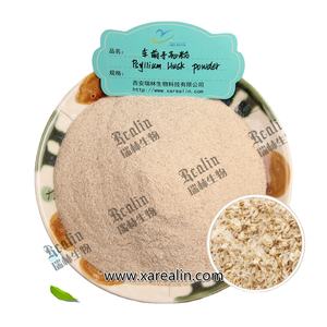 Kilo kaybı 99% Semen Plantaginis toz Psyllium kabuğu özü - Product Image 1