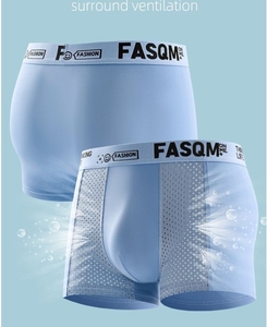 Caleçons Boxers ODM/OEM en <span class=keywords><strong>Soie</strong></span> Glacée Extensible pour <span class=keywords><strong>Homme</strong></span>, <span class=keywords><strong>Sous</strong></span>-vêtements Confortables et Doux - Product Image 2