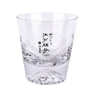 Verre en cristal sans plomb gravé à la main de bonne qualité Verre à whisky Verre à vin sans pied - Product Image 5