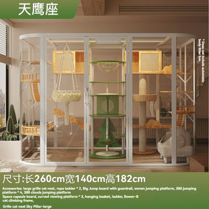 Новый всепогодный изолированный домик для кошек с подогревом большой уличный внутренний корпус для кошек и вилл многоуровневый современный Мебель для домашних животных - Product Image 2