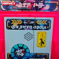 Marwey Machine de tir d'arcade à monnayeur avec écran vidéo pour enfants, modèle God HD, à double pistolet