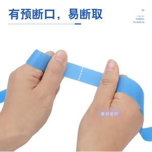 Torniquete desechable Jiangsu de goma azul para uso médico, para extracción de sangre y aplicaciones de emergencia, certificado CE - Product Image 3