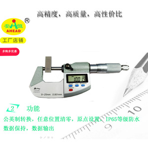 AHEAD Digital <b>Micrometer</b> 0-25mm IP65 Waterproof High Precision Measurement Tool - Product Image 3