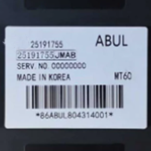25191755 nouvelle carte d'ordinateur de moteur ECU pour <span class=keywords><strong>Panoz</strong></span> - Product Image 5