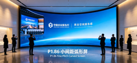 Écran LED incurvé couleur pleine résolution P1.86 pour intérieur, mur vidéo LED incurvé à pas fin, grand écran créatif pour salle d'exposition d'entreprise