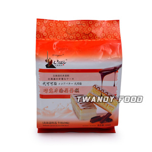 Ácido láctico, bacterias, Matcha, sabor a leche, pastel recubierto de chocolate - Product Image 2