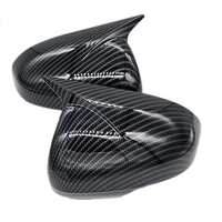 Coque de rétroviseur en carbone pour Toyota Mark X 2010-2017