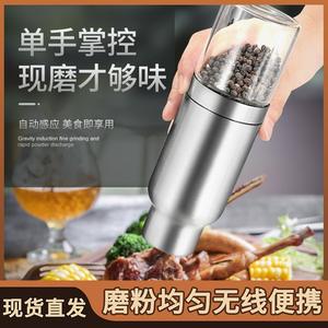 Moulin à poivre électrique en acier inoxydable, réglage de la grosseur, rechargeable, alimenté par batterie, outil de cuisine - Product Image 5