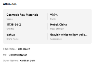 Food Grade Xanthan Gum 99.9% Powder Thickener for Food & Cosmetics - Product Image 6