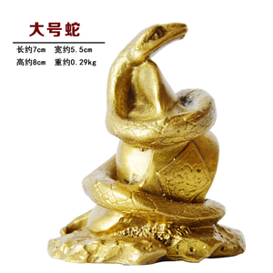 Estatua de Conejo del Zodiaco Feng Shui de Latón Chino <span class=keywords><strong>2023</strong></span>, Decoración de Hogar de Cobre, Esculturas de Conejo de Metal - Product Image 6