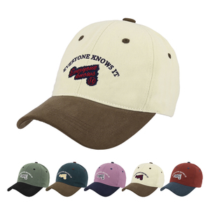 Gorras de Béisbol Vintage de Alta Calidad al por Mayor, con Logotipo Bordado Personalizado, de 6 Paneles, de Algodón, con Visera Curva, para Hombre - Product Image 1