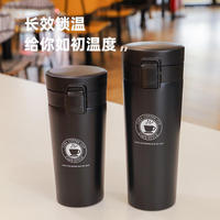 Set de Regalo Empresarial Práctico para Aniversario de Empresa, Taza de Café para Auto, Cuaderno, Presentado en Caja de Regalo Moderna, Simple y Elegante