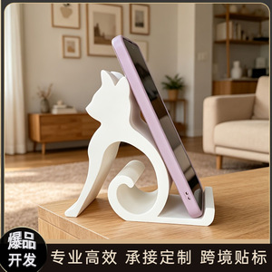 Cute Kitten Phone Stand 3D Printed Orange Cat Shape Mobile Holder Desktop Ornament One Touch Release Gift For Phone - Product Image 2