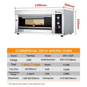 อุตสาหกรรมอุปกรณ์อบราคาโรงงานพิซซ่าเตาอบแก๊สจีนกวางโจวทำอาหารพิซซ่าและขนมปังสามารถเพิ่มหินหรือไอน้ำเดียว - Product Image 6