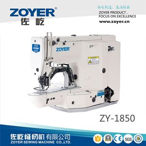 ZY1850 Garment <b>Bag</b> Reinforcement Knotting Sewing Machine Flat <b>Bed</b> Lock Stitch Semi Automatic Fabric Sewing Equipment - Product Image 5