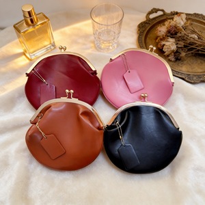 Bolso Bandolera Redondo de Lujo con Cierre de Beso, de Cuero PU Tejido Vintage para Mujer, Bolso de Mano de Cuero PU con Correa de Cadena - Product Image 1