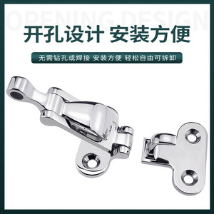 Stainless Steel Floor Buckle 316 Marine Grade Heavy Duty Door Lock <b>Yacht</b> Hardware - Product Image 4