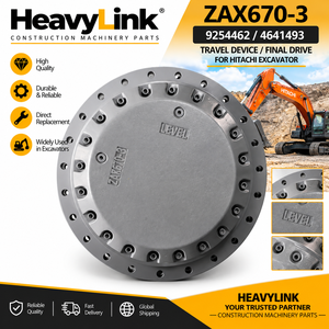 ชุดเกียร์ลดความเร็วสุดท้าย ZAX670-3 รุ่น 9254462 4641493 อะไหล่รถขุดสำหรับฮิตาชิ - Product Image 4