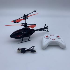 सस्ते आईआर इन्फ्रारेड रिमोट कंट्रोल हेलीकॉप्टर इंडक्शन फ्लाइंग खिलौने आरसी विमान खिलौने हेलीकॉप्टर 2 चैनल - Product Image 5