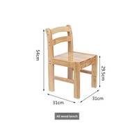 Table basse double niveau en bois massif d'hévéa durable avec espace de rangement, nouveau design carré moderne, mobilier de salon pour la maison
