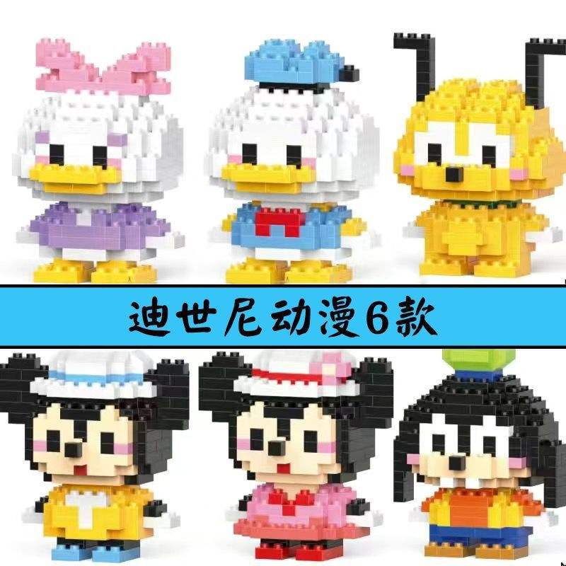 Paradise anime série 6 boîtes