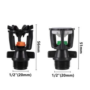 1/2 Zoll Außengewinde Rotierende Streuung 360-Grad-Mini-Sprühsprinkler - Product Image 2