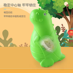 Cubo mágico de plástico de dinosaurio de alta calidad, rotación de 360 grados, rompecabezas de cubo mágico animal T-<span class=keywords><strong>rex</strong></span> de dibujos animados - Product Image 3