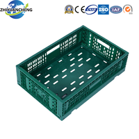 Vente en gros pas cher prix 23.6 "X 15.7" X 9.0 "haute qualité prix d'usine en plastique supermarché fruits légumes caisse de fruits en plastique