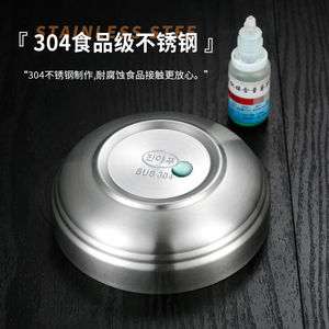 Stainless Steel Condiment Dish Round Gold Plate Simple Sauce Bowl <b>For</b> Hot Pot <b>Bbq</b> Restaurant Use - Product Image 4