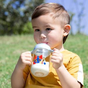 Anti Bactéries Coréen Bébé Tasse Bouteille D'eau Conception De Luxe Nouveau-Né 8 Oz PPSU Lait Bouteilles De Stockage <span class=keywords><strong>Mam</strong></span> Sans BPA 300ml Bouteille - Product Image 6