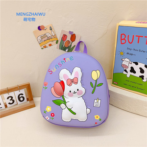 School Bags Girls Cartoon 3D Animal Kids Children Book Bag Promotional Waterproof Mini Toddler Backpack