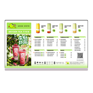 Pantalla táctil publicitaria de 21, 43 y 55 pulgadas para tiendas de té con leche, menú montado en la pared - Product Image 1
