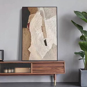 Hand Painted Oil Painting Abstract 3D Texture <b>Wall</b> Art Black <b>Frame</b> Rectangle Modern Minimalist Living Room Entryway Decor - Product Image 3