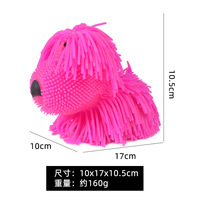 Jouets électroniques pour chiens Jiggly Pets, vente chaude, les plus mignons, en caoutchouc, qui marchent, qui chantent, qui dansent, jouet amusant pour enfants, cadeau d'anniversaire