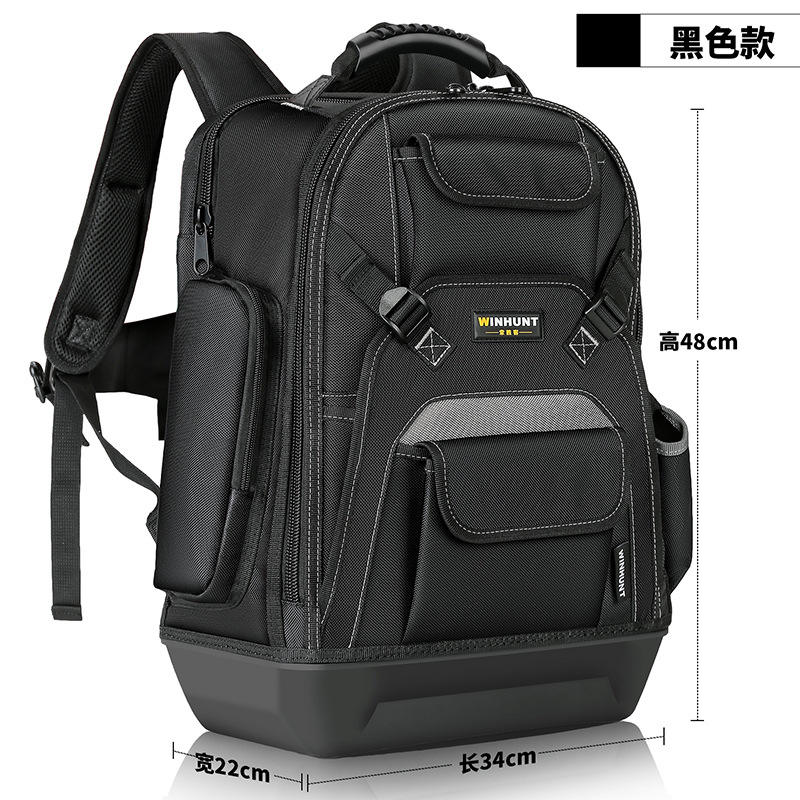 enlarge plastic bottom backpack - oxford cloth 34*22*48