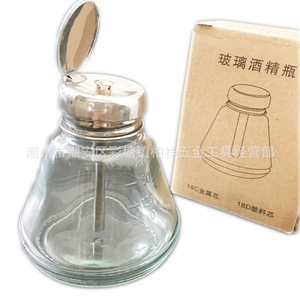 180ml push-button anti-spray glass alcohol bottle with metal core <b>suction</b> <b>pump</b> for dispensing solvents, slab cleaners, and nail - Product Image 5
