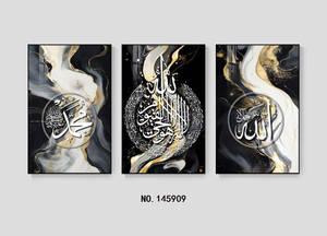 Décoration murale moderne à 3 panneaux, art religieux en cristal de porcelaine, calligraphie islamique arabe musulmane de luxe pour le <span class=keywords><strong>salon</strong></span> - Product Image 3